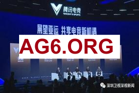 [LPL第一赛段总决赛]【BLG vs JDG】第一局速看