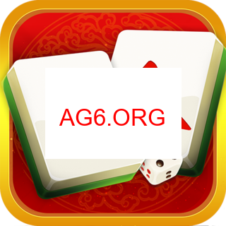 芜湖麻将精品站预览